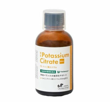 【サプリメント】PE クエン酸カリウム 犬猫用 60mL QIX